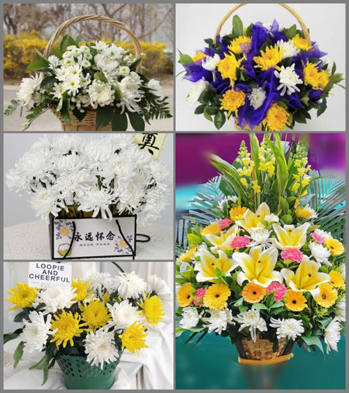贵州毕节市威宁县猴场镇木块村白事提篮配送